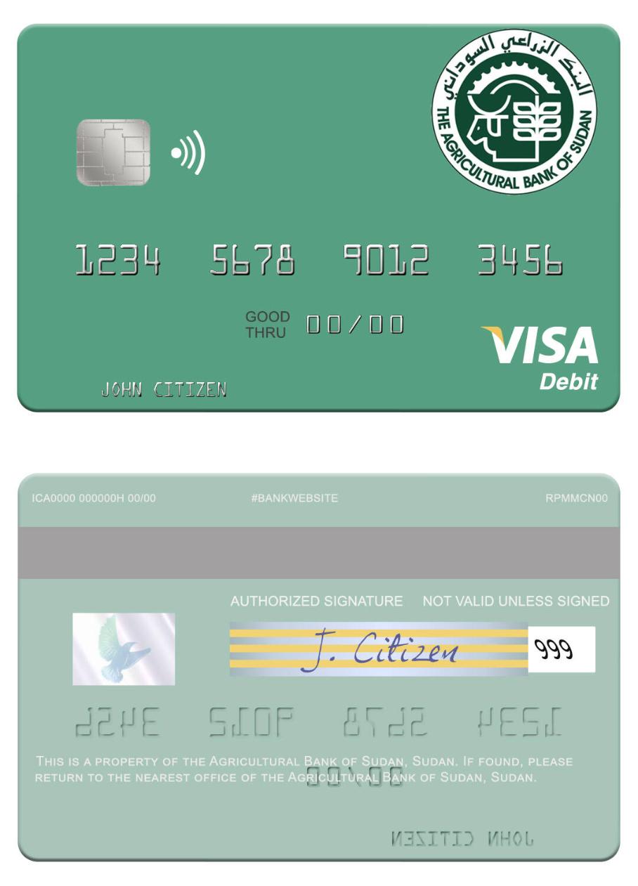 Sudan The Agricultural Bank of Sudan visa debit card